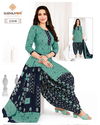 Trendy Patiyala Vol 11 By Suryajyoti Cotton Printed Dress Material Wholesale Market In Surat

